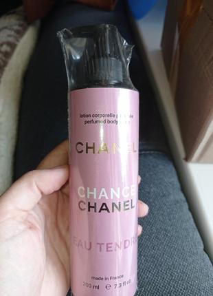 Chanel chance лосьон для тележки лосьон