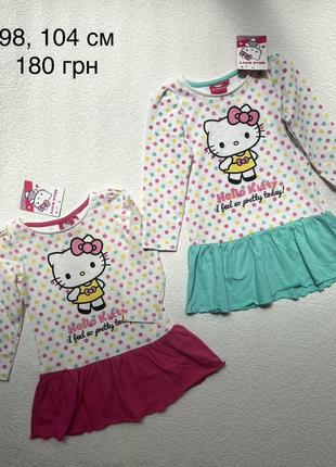 Сукня плаття hello kitty 98, 104 см