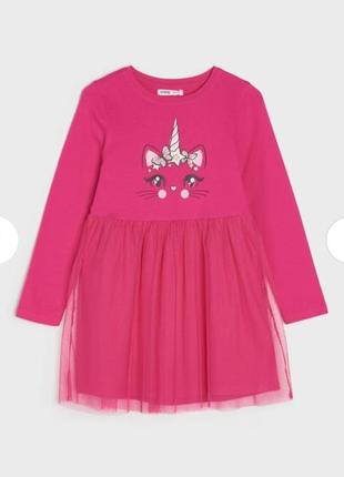 Платье новое