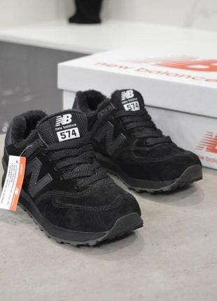 New balance 574 качественные меховые кроссовки в черном цвете/осень/зима/весна😍3 фото