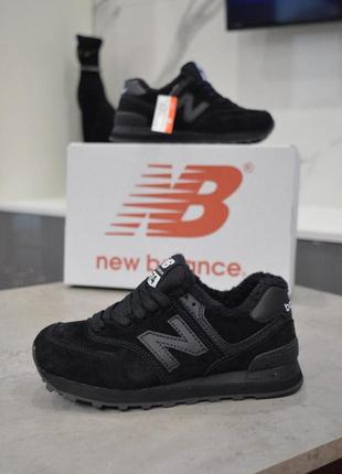 New balance 574 качественные меховые кроссовки в черном цвете/осень/зима/весна😍4 фото