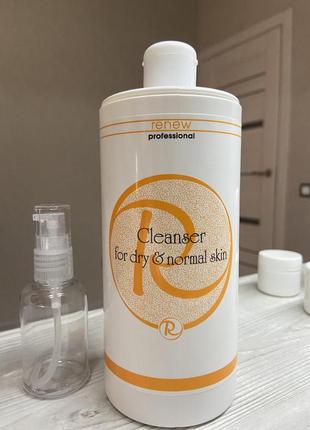 Гель для вмивання  нормальної та сухої  шкіри cleanser for dry and normal skin 10 мл