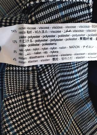 Серые брюки в голубую клетку stradivarius 5