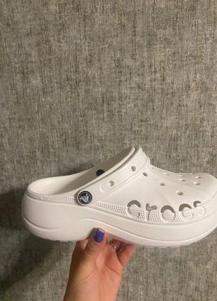 Crocs кроксы белого цвета