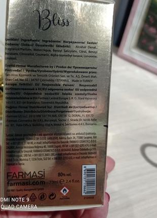 Женская парфюмированная вода bliss от фармаси2 фото