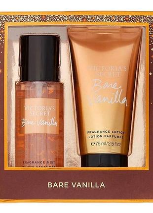 Подарочный набор victoria’s secret bare vanilla body care mini mist & lotion duo