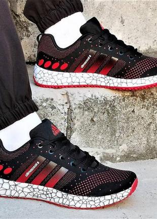 Кросівки adidas climacool чорні чоловічі