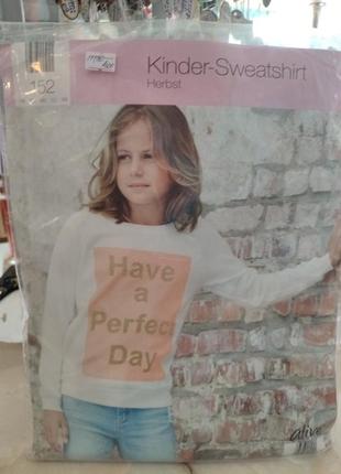 Кофта на флісі