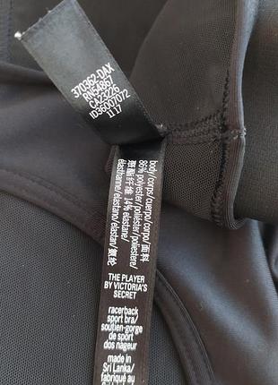 Спортивный кроп топ victoria's secret7 фото
