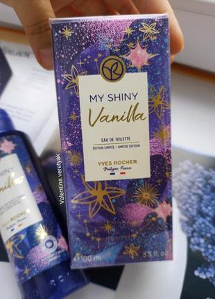 Туалетная вода волшебная ваниль + масло гель гоммаж my shiny vanilla ив роше