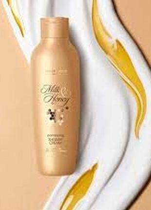 Шампунь milk &amp; honey gold