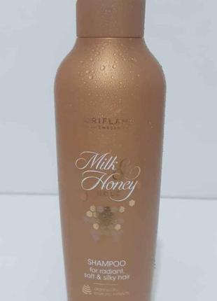 Шампунь milk &amp; honey gold