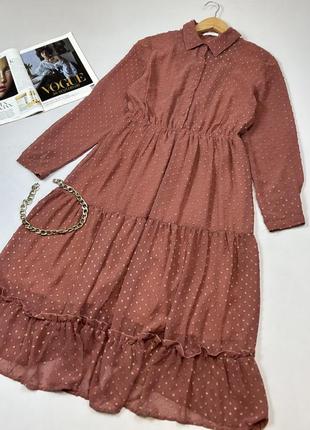 Платье плюмети