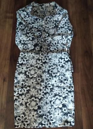 Женский костюм, новый.