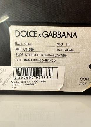 Босоніжки dolce gabbana оригінал4 фото