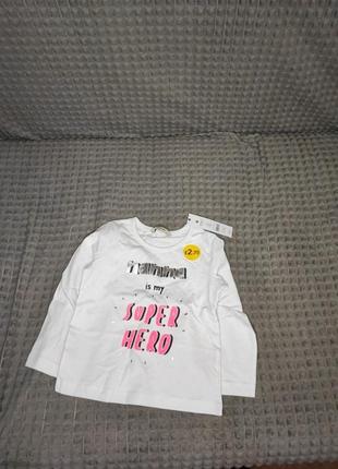 Лонгслив george 92-98