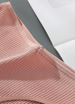 Комплект женских трусиков в рубчик 4 пары разноцветные, набор женских трусиков