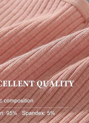 Комплект женских трусиков в рубчик 4 пары разноцветные, набор женских трусиков