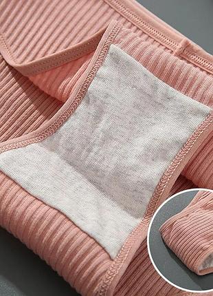 Комплект женских трусиков в рубчик 4 пары разноцветные, набор женских трусиков