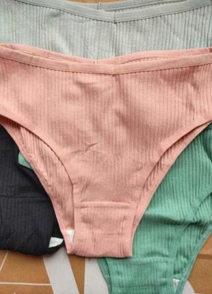 Комплект женских трусиков в рубчик 4 пары разноцветные, набор женских трусиков