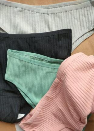 Комплект женских трусиков в рубчик 4 пары разноцветные, набор женских трусиков