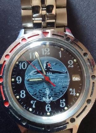 Часы "капитан подводной лодки" с браслетом1 фото