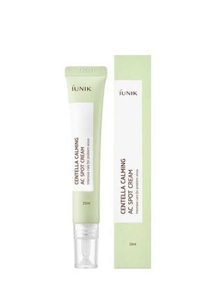 Успокаивающий точечный крем для проблемных зон iunik centella calming ac spot cream 20 мл