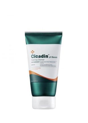 Пінка для вмивання для чутливої шкіри missha cicadin ph blemish foaming cleanser