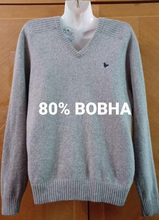 Брендовий супер теплий  80% светр  джемпер  р.m віж john partridge