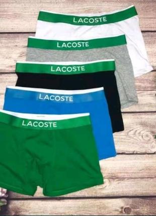 Лакосте боксерки lacoste m l xl xxl