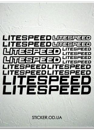 Набор наклеек на велосипед "litespeed", наклейки на раму.