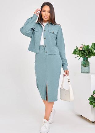 Костюм пиджак - юбка
