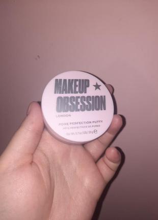 Праймер laura mercier pure canvas hydrating