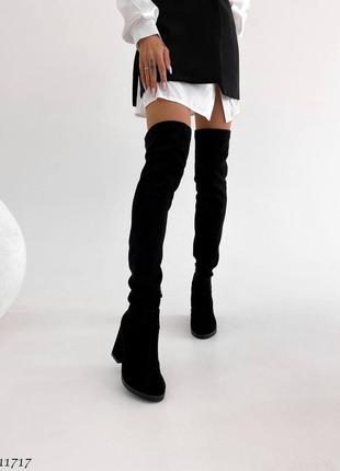 Черные натуральные замшевые демисезонные деми осенние сапоги ботфорты на высоком толстом каблуке осень замша8 фото