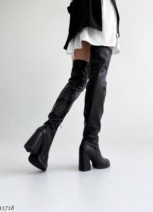 Чорні натуральні шкіряні демісезонні демі осінні чоботи ботфорти на високих товстих...