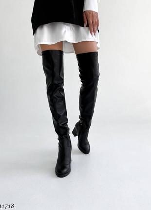 Чорні натуральні шкіряні демісезонні демі осінні чоботи ботфорти на високих товстих...