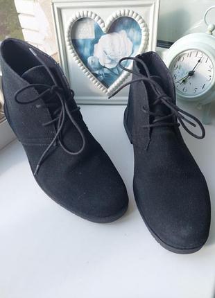 Ботинки женские из легкой натуральной замши