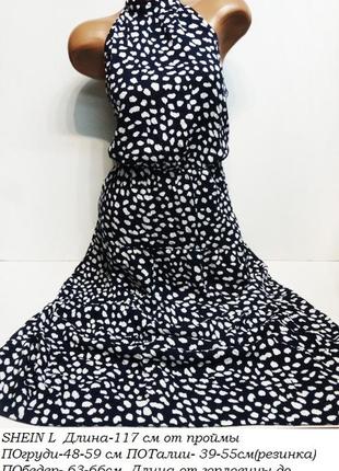 Сарафан платье shein1 фото