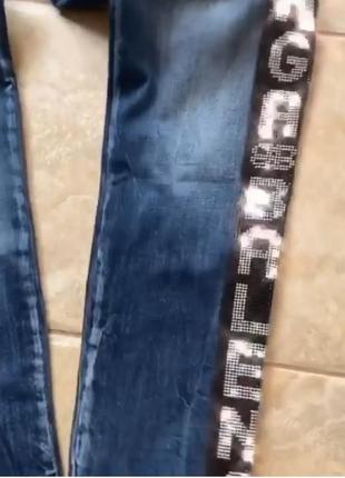 Шикарні брендові джинси3 фото