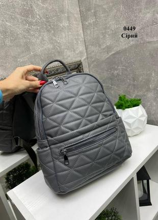 Фактурный женский рюкзак 0449