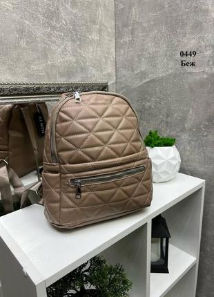 Фактурный женский рюкзак 0449
