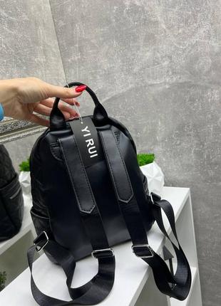 Фактурный женский рюкзак 0449