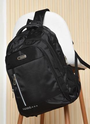 Рюкзак черный рюкзак для мальчика2 фото