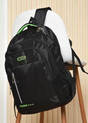 Рюкзак черный рюкзак для мальчика4 фото
