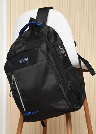 Рюкзак черный рюкзак для мальчика3 фото