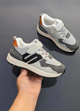 Кроссовки для детей