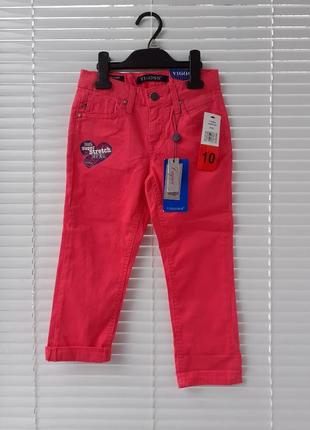 Штаны капри vigoss