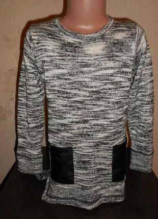 Платье - туника * name it* вязочка, 5-6 лет (110-116 см)