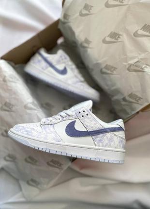 Кроссовки nike air max skyline orange white blue dress code