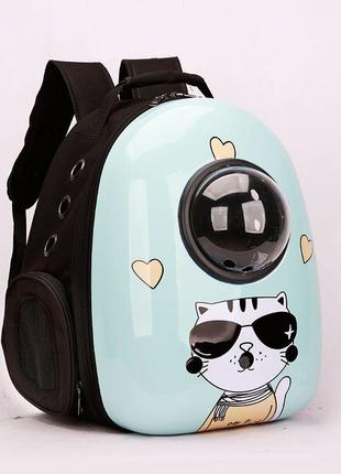 Рюкзак для котов сумка рюкзак рюкзак для животных с иллюминатором6 фото